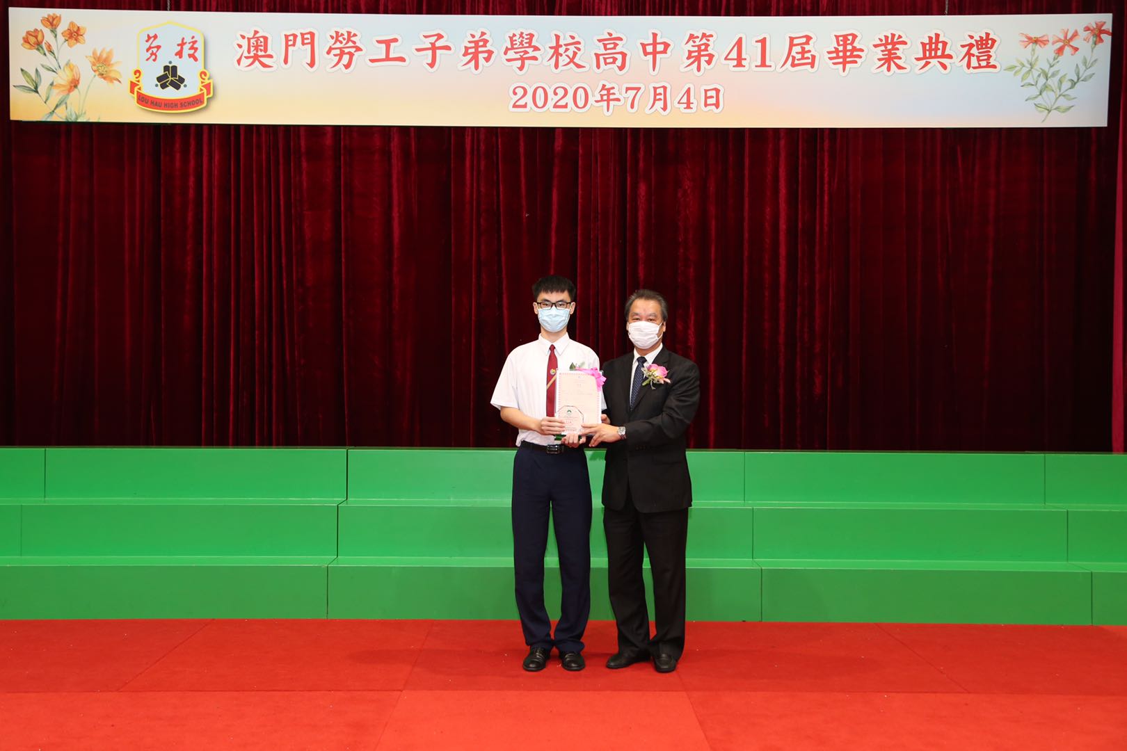 ../Images/webwxgetmsgimg (21).jpg